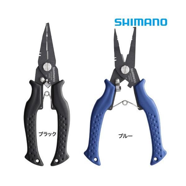 fishing-you_4969363471505-a