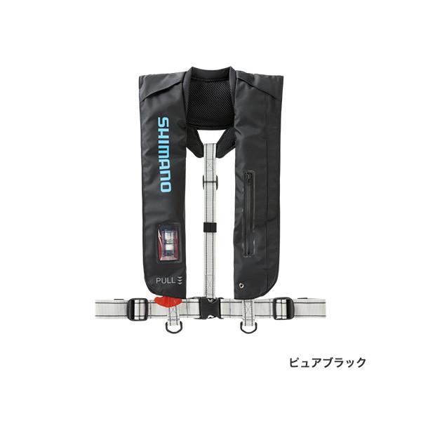 シマノ ライフジャケット腰 Www Vetrepro Fr
