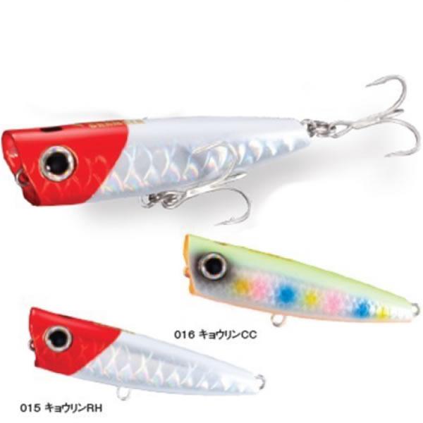 シマノ ブレニアス ライズポップ 65f Op 165n ソルトルアー チニング ゆうパケット可 フィッシング遊web店 通販 Paypayモール