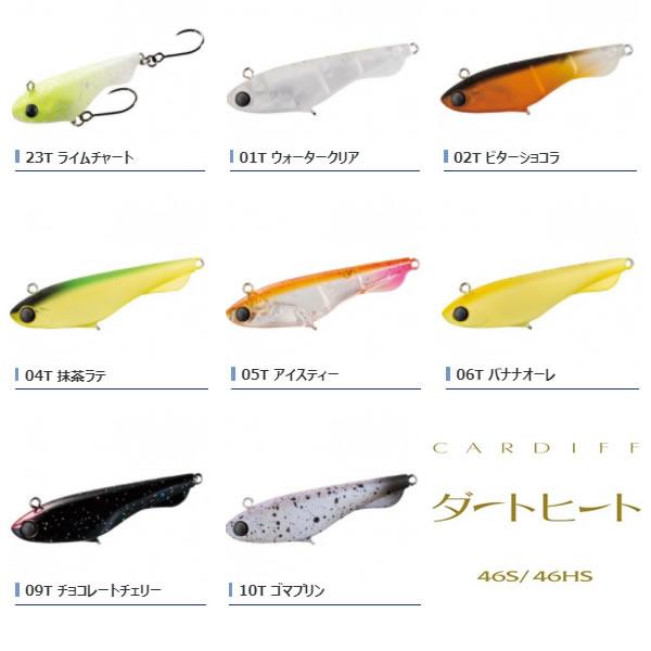 シマノ トラウトルアー ハードルアーの人気商品 通販 価格比較 価格 Com