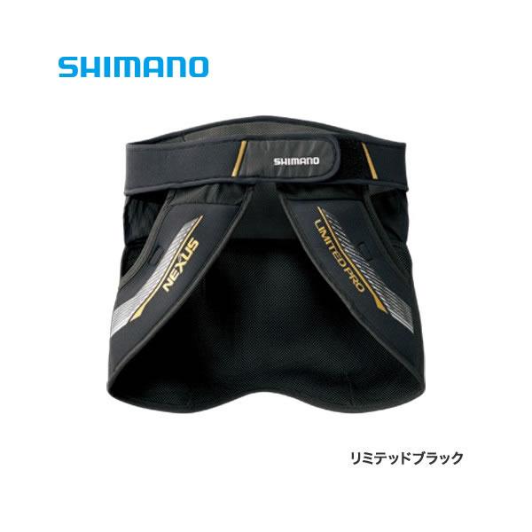 シマノ ネクサス ヒップガード リミテッドプロ GU-101R リミテッドブラック