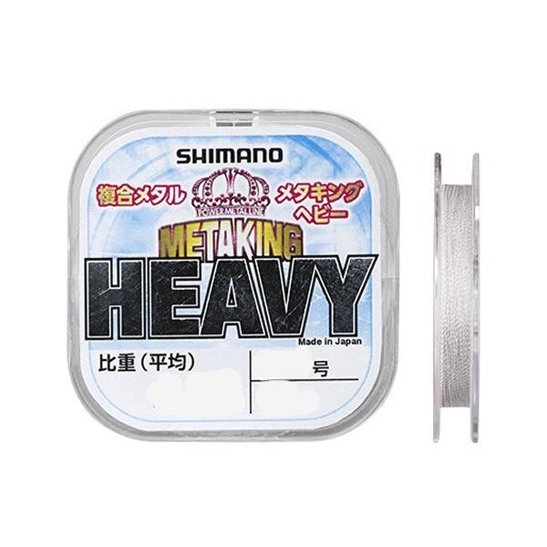 シマノ（SHIMANO） 鮎複合メタルライン メタキングヘビー WH 12m LG