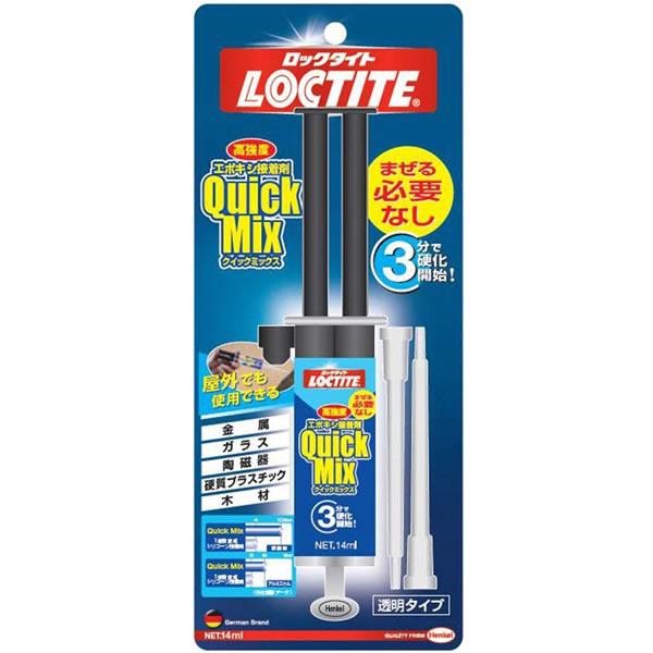 ヘンケルジャパン ロックタイト クイックミックス (エポキシ接着剤)■内容量：14ml≪ヘンケルジャパン エポキシ接着剤≫