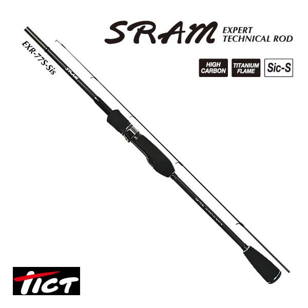 ティクト スラム EXR-77S-Sis (アジングロッド) : フィッシング遊web店