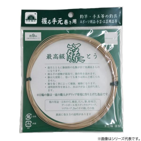 日輪 籐 極太 補修糸 飾り糸 フィッシング遊web店 通販 Yahoo ショッピング