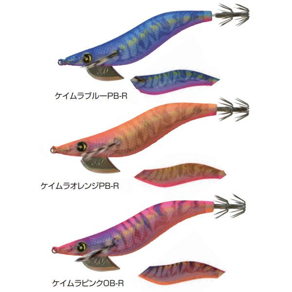 釣研 エギスタ ラトル 3.0号 (エギング エギ egi 餌木) ゆうパケット可