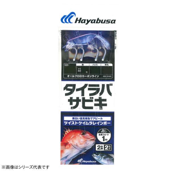 ハヤブサ タイラバサビキ ツイストスキンケイムラレインボー ハヤブサ タイラバサビキ ツイストスキンケイムラレインボー