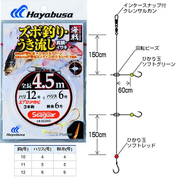 Hayabusa ハヤブサ 真鯛・イサキズボ釣り・うき流し 4.5m 3本 Hayabusa ハヤブサ 真鯛・イサキズボ釣り・うき流し 4.5m 3本