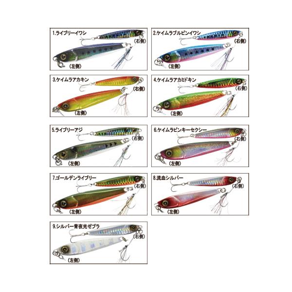 fishing-you_4993722939337-a