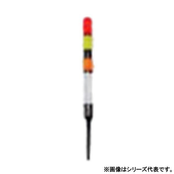 ウメズ ルックウキ (2本入) 細2号 0257F (ウキ) : フィッシング遊web店