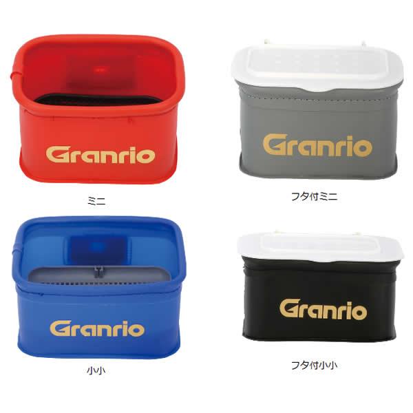 タカ　◎2箱セット◎ タカ産業 エサバケット二重底 フタ付・ミニ 11-角 (エサ箱)《色指定