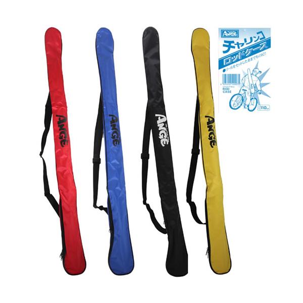 fishing-you_4995202500075-a