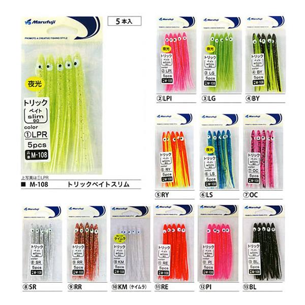 fishing-you_4995555127189-a fishing-you_4995555127189-a