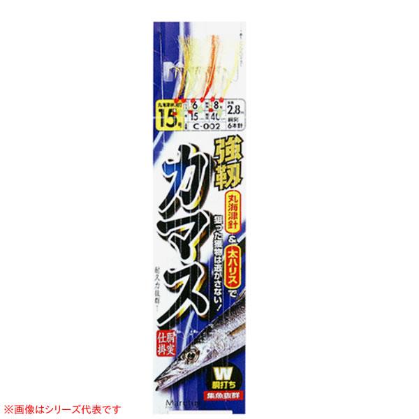 まるふじ 強靭カマス C 002 サビキ仕掛け ジグサビキ フィッシング遊web店 通販 Paypayモール