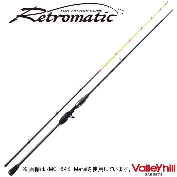 バレーヒル ロッド 釣竿 レトロマティックの人気商品・通販・価格比較 - 価格.com バレーヒル ロッド 釣竿 レトロマティックの人気商品・通販・価格比較 - 価格.com
