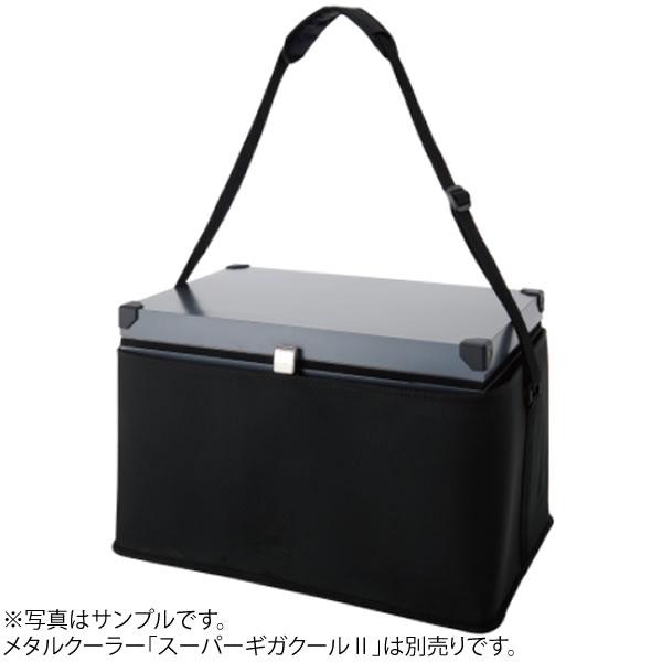 釣武者 スーパーギガクール2 専用キャリー ブラック 22L用 (クーラー 