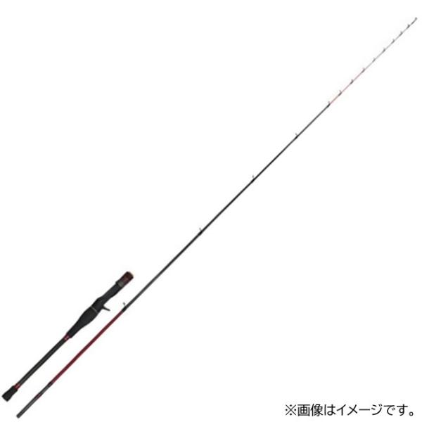 船匠 実船 カットウフグ 175H (竿 ロッド 磯 海 釣り)(大型商品A