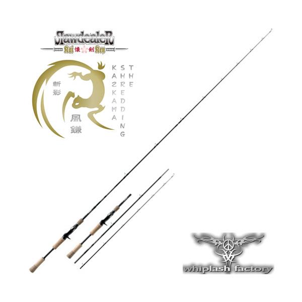 ウィップラッシュファクトリー ローディーラーカイケン The Rising Ten-Flame RK609MM3 (怪魚ロッド) Valleyhill（バレーヒル） ウィップラッシュファクトリー ロー