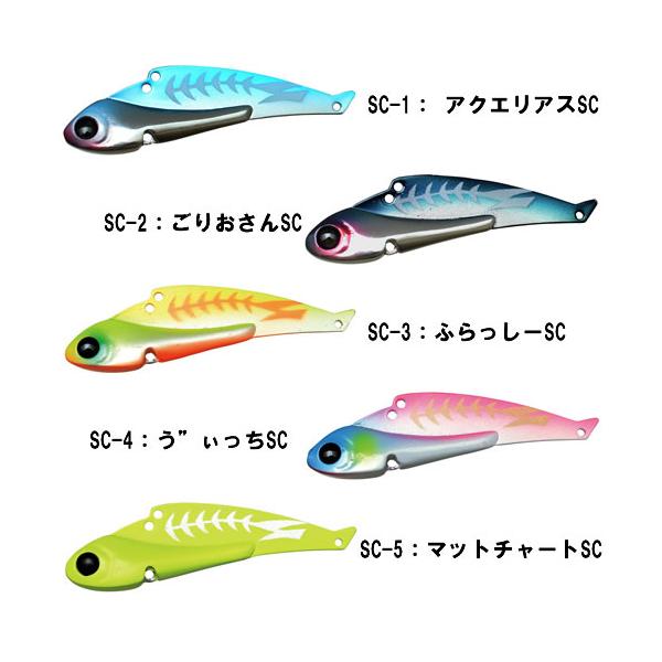 ima、邪道他ソルトルアー各種23個 ima、邪道他ソルトルアー各種23個