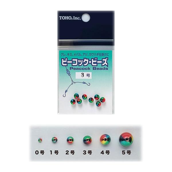 今だけ限定15 Offクーポン発行中 発光玉 ハヤブサ ハード100入 仕掛け