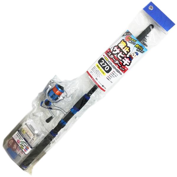 TOTO CLUB 波止サビキスターターセット 270 (釣り竿 セット)■全長：約2.7m■仕舞寸：約73cm■継数：5本■自重(竿)：約160g■線径：約1.8mm■元経：約16.8mm■使用材料（竿)：グラス100％ ■サビキセット内...