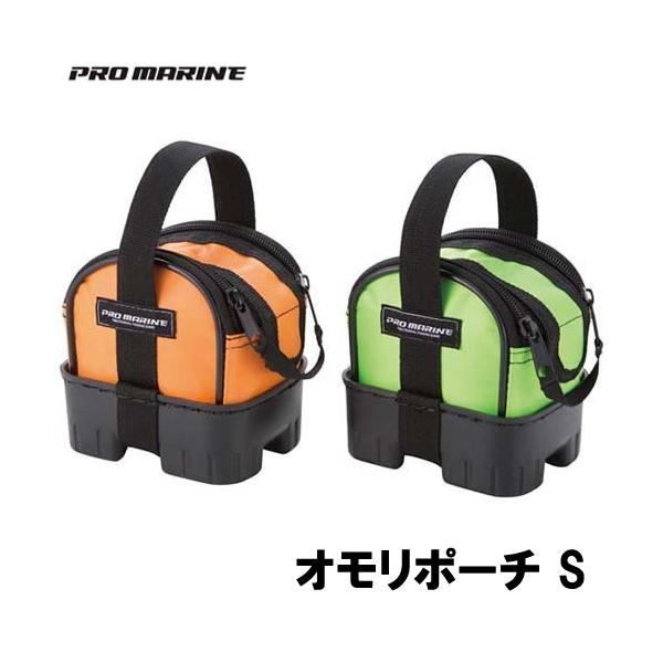 fishing-you_4997223360447-a