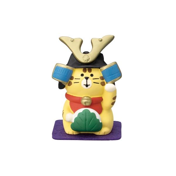 concombreタンタン♪端午のお祝い会。コンコンブルの招き猫たちが端午のお祝いにやってきました。頭にかぶった兜には「災厄から身を待ってくれるお守り」の意味があるそうです。ミニチュアマスコットの端午の招き猫 柏餅です。しっかりと福を招きつ...