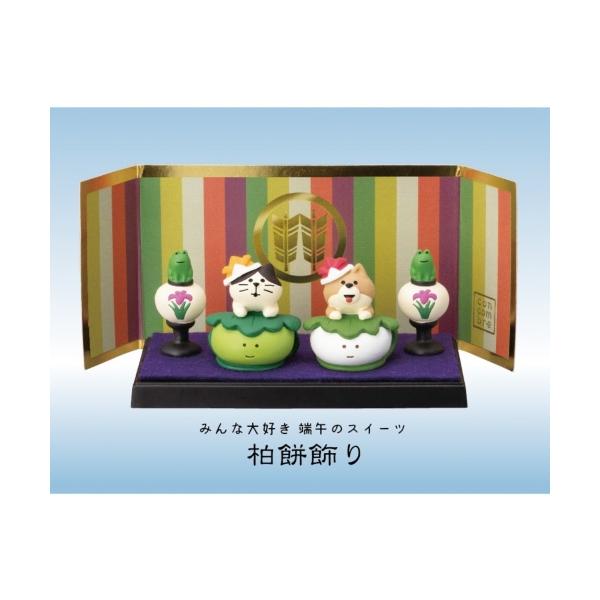 fishingcat_10069_4_d_20221012120509