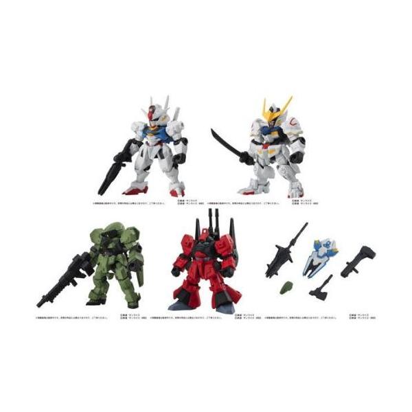 BANDAI 機動戦士ガンダム MOBILE SUIT ENSEMBLE 23 コンプリート BANDAI 機動戦士ガンダム MOBILE SUIT ENSEMBLE 23 コンプリート