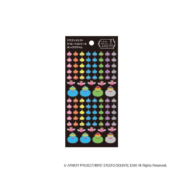 ドラゴンクエスト ドラゴンクエスト文具屋 デコレーションシール3