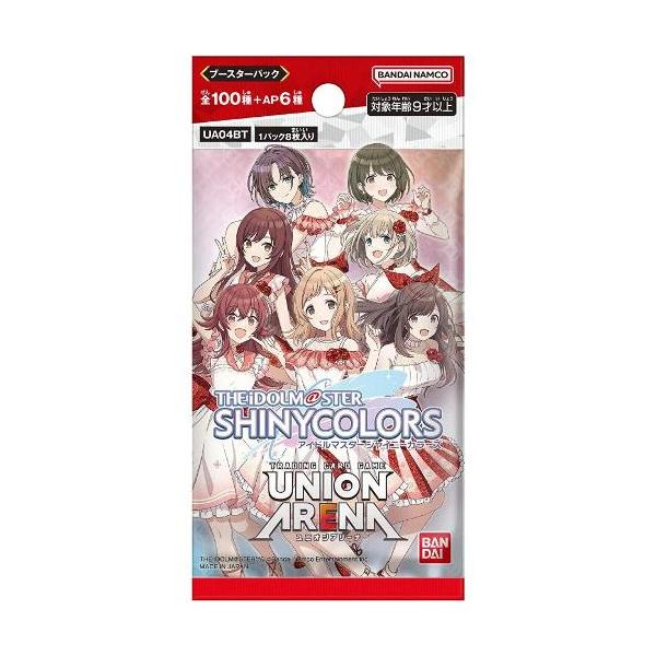 BANDAI UNION ARENA ブースターパック アイドルマスター BANDAI UNION ARENA ブースターパック アイドルマスター