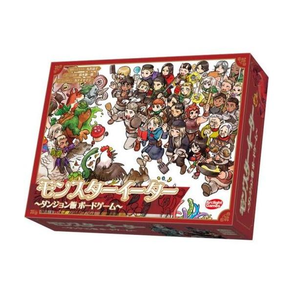 他サイト： モンスターイーター ダンジョン飯 ボードゲーム / アークライト 2-5人用 45分 10才以上向けの商品画像