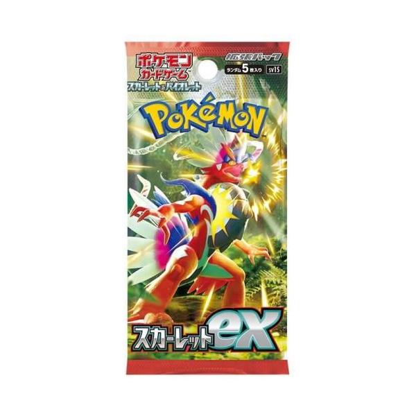 ポケモンカードゲーム 拡張パック スカーレットex 1パック