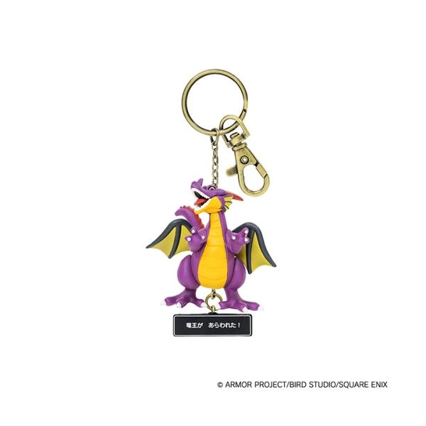 ドラゴンクエスト ドラクエグッズ フィギュアキーホルダー 竜王