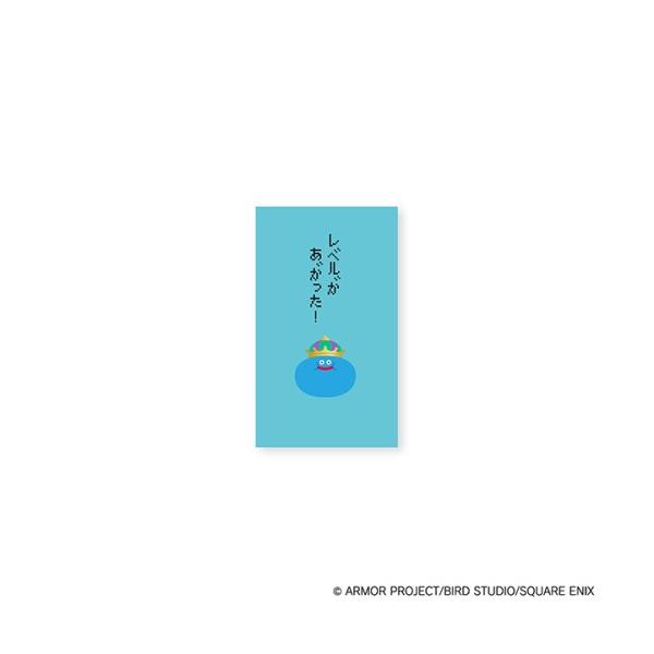 ドラゴンクエスト文具屋から新しくぽち袋が登場！袋の中央には職人の手によって精密に作られたペーパークラフトのモンスターがついています。日常使いしやすい「ありがとう」「ほんのきもち」などの一言以外にも、「せかいのはんぶんをおまえにやろう」などド...