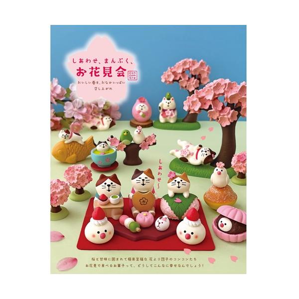 fishingcat_11947_1_d_20240909202824