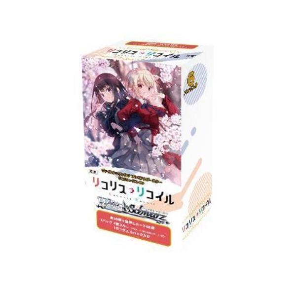 ブシロード ヴァイスシュヴァルツ プレミアムブースター リコリス
