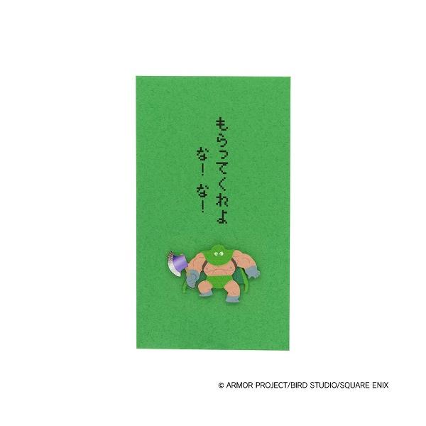 ドラゴンクエスト ドラゴンクエスト文具屋 ぽち袋 カンダタ / ドラクエ