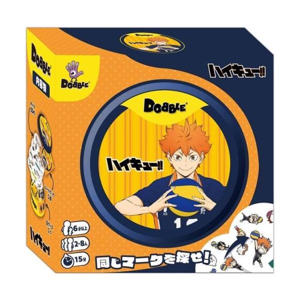 「ドブル」は、2009年にフランスで発売された、リアルタイム・パーティーゲームで、アメリカでは「Spot It! 」という商品名で、大ヒット中のゲームです。幼児〜大人まで遊べる「ドブル」のアニメ「ハイキュー!!」仕様が登場です。「ドブル」は...