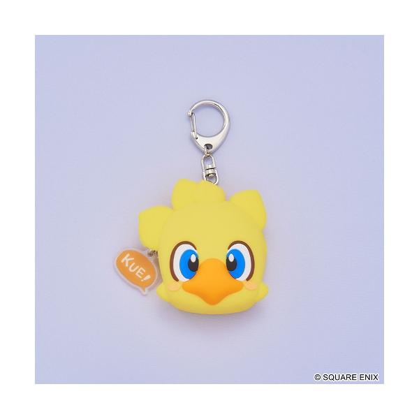 ファイナルファンタジー シリコンミニポーチ チョコボ / FFグッズ