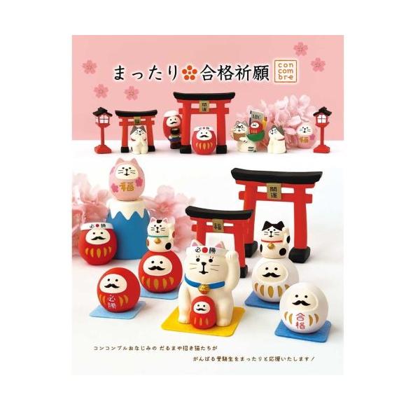 fishingcat_12532_3_d_20250715101146