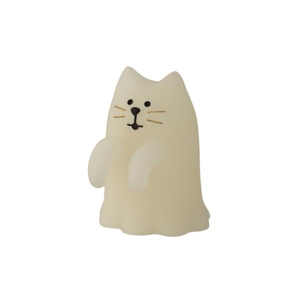 DECOLE（デコレ） concombre コンコンブル おばけにゃんこ うらめしや