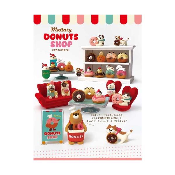 fishingcat_12579_2_d_20250715103150