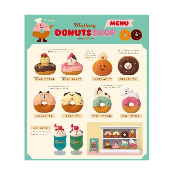 fishingcat_12579_3_d_20250715103150