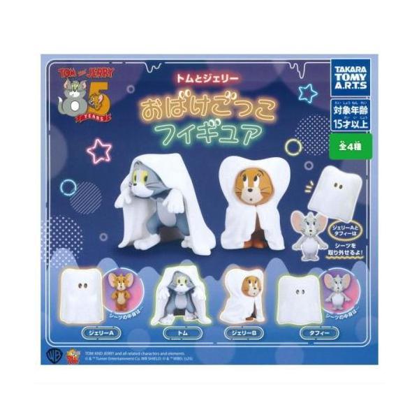 fishingcat_12725_1_d_20251001111424