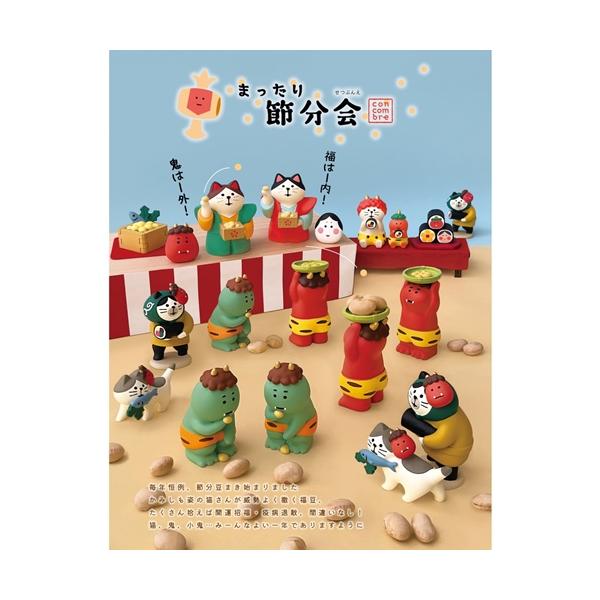 fishingcat_12751_2_d_20250908211701