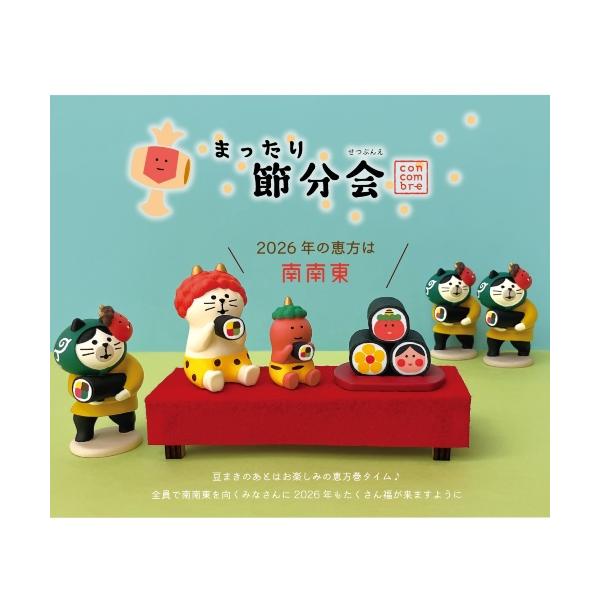 fishingcat_12751_3_d_20250908211701