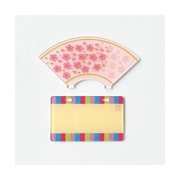 fishingcat_12778_6_d_20250908214857