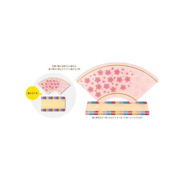 fishingcat_12778_7_d_20250908214857