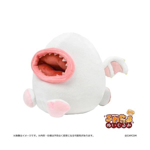 モンスターハンター ふわたまぬいぐるみミニ フルフル / 奇怪竜